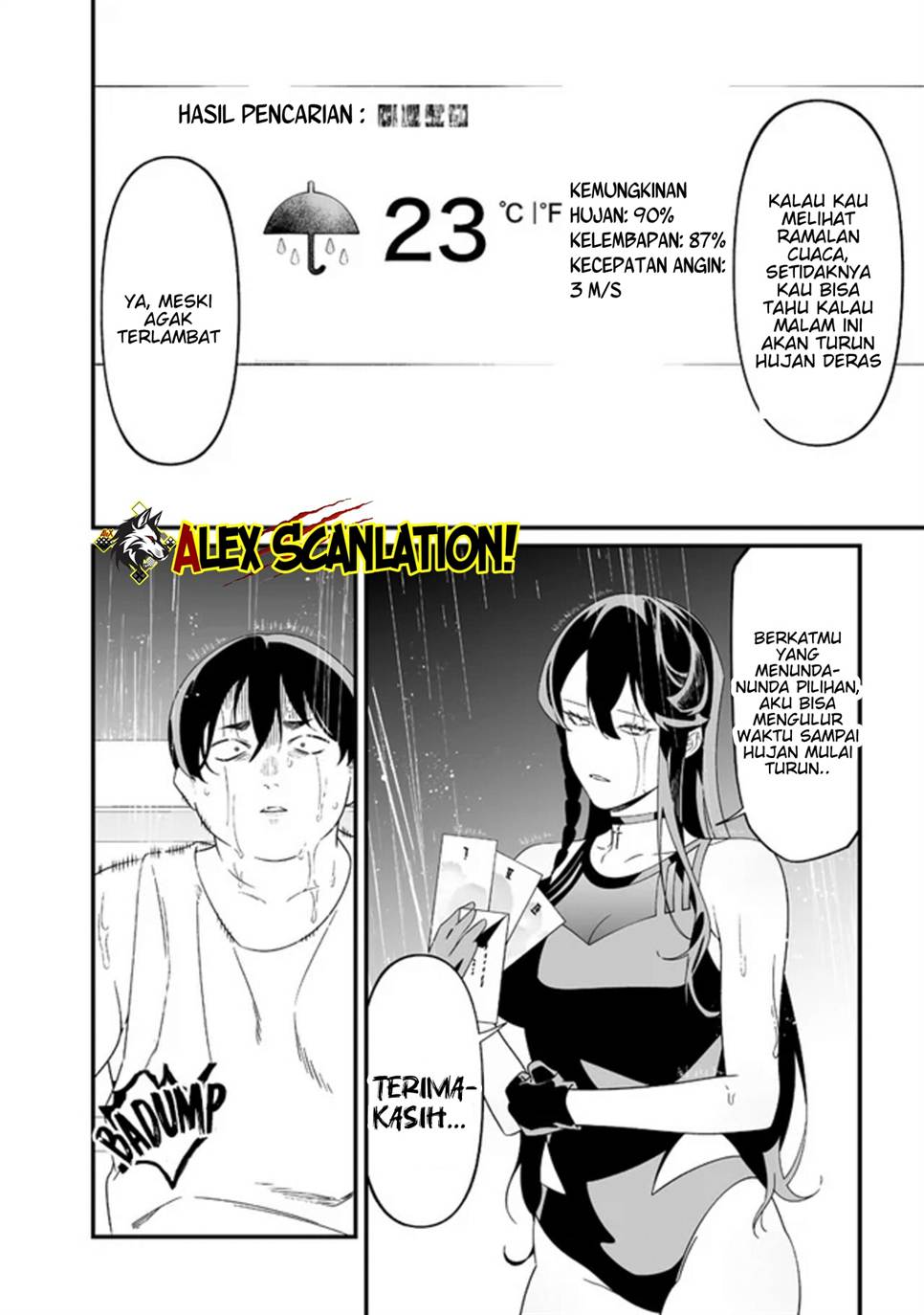 Maria no Danzai Chapter 58