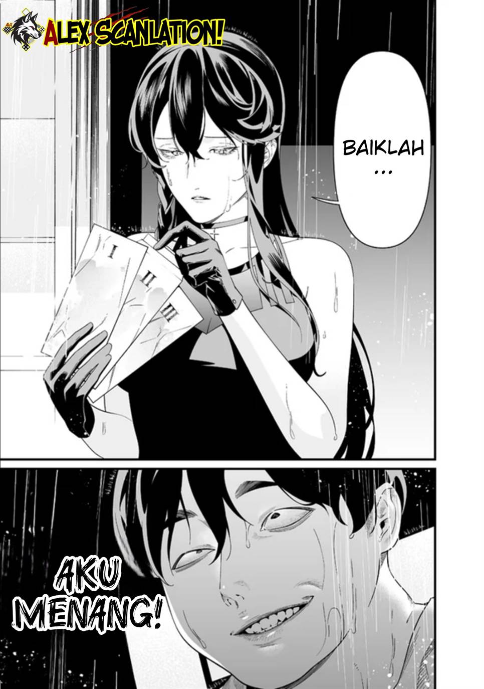Maria no Danzai Chapter 58