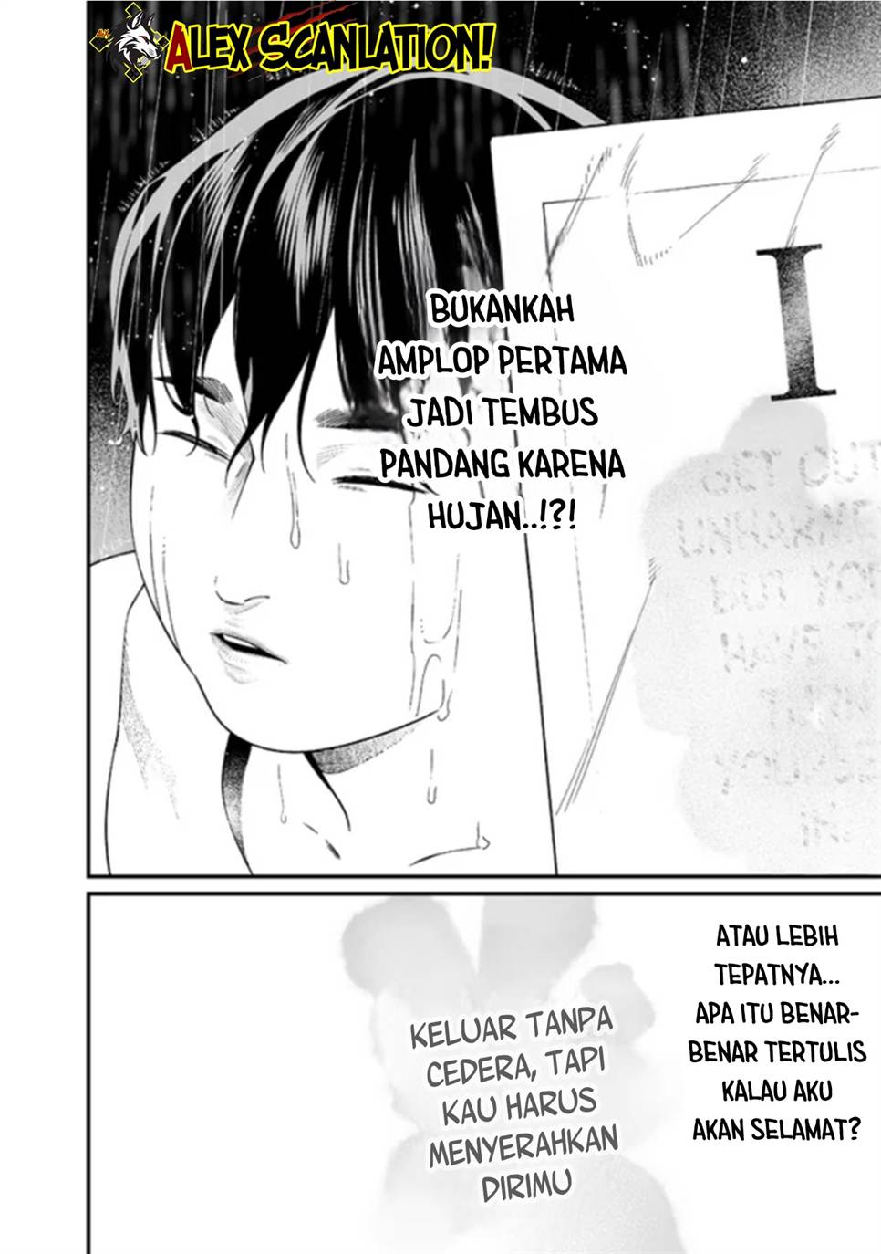 Maria no Danzai Chapter 58