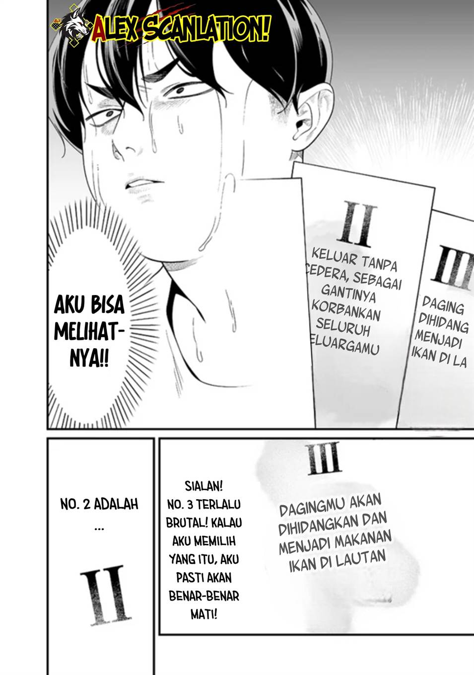 Maria no Danzai Chapter 58