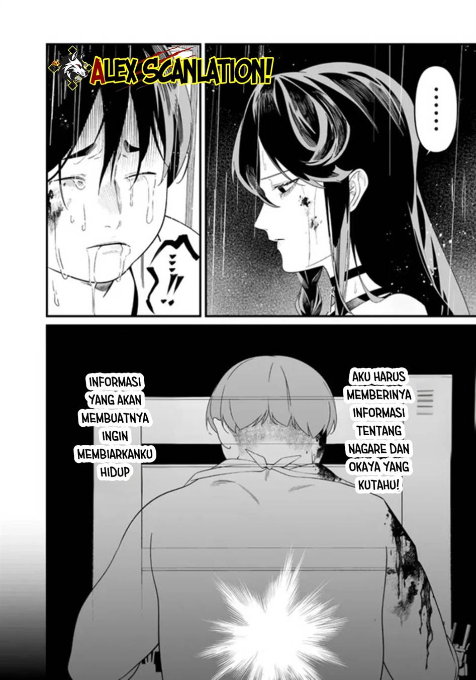 Maria no Danzai Chapter 59