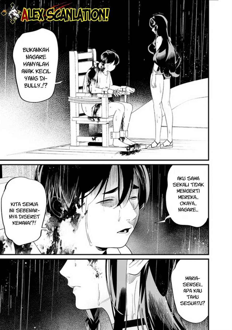 Maria no Danzai Chapter 59