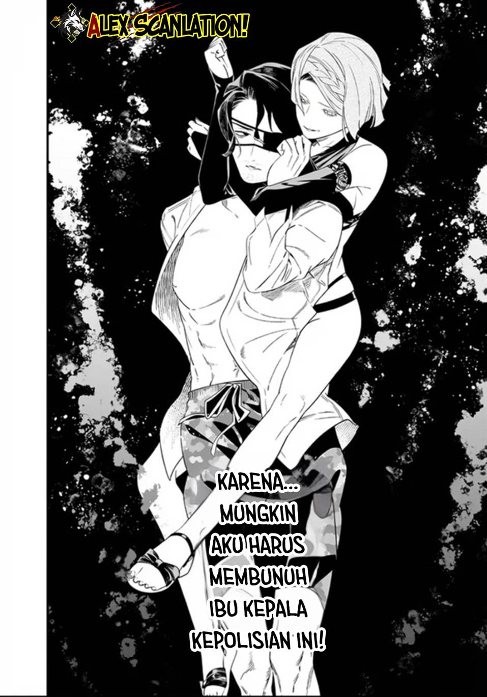 Maria no Danzai Chapter 60