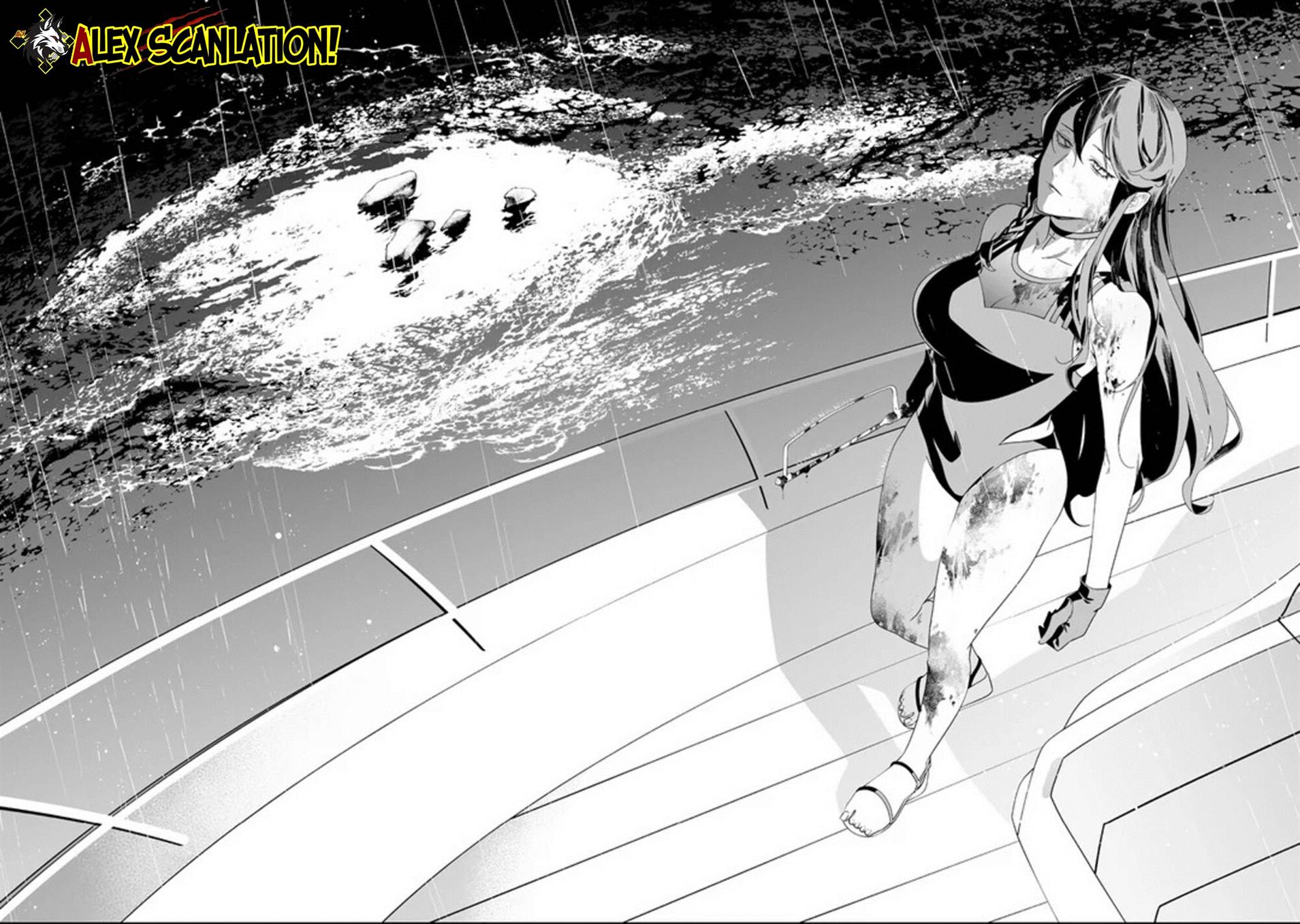 Maria no Danzai Chapter 60