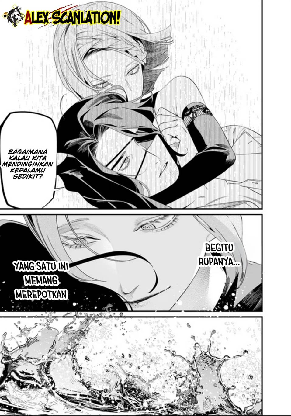 Maria no Danzai Chapter 60