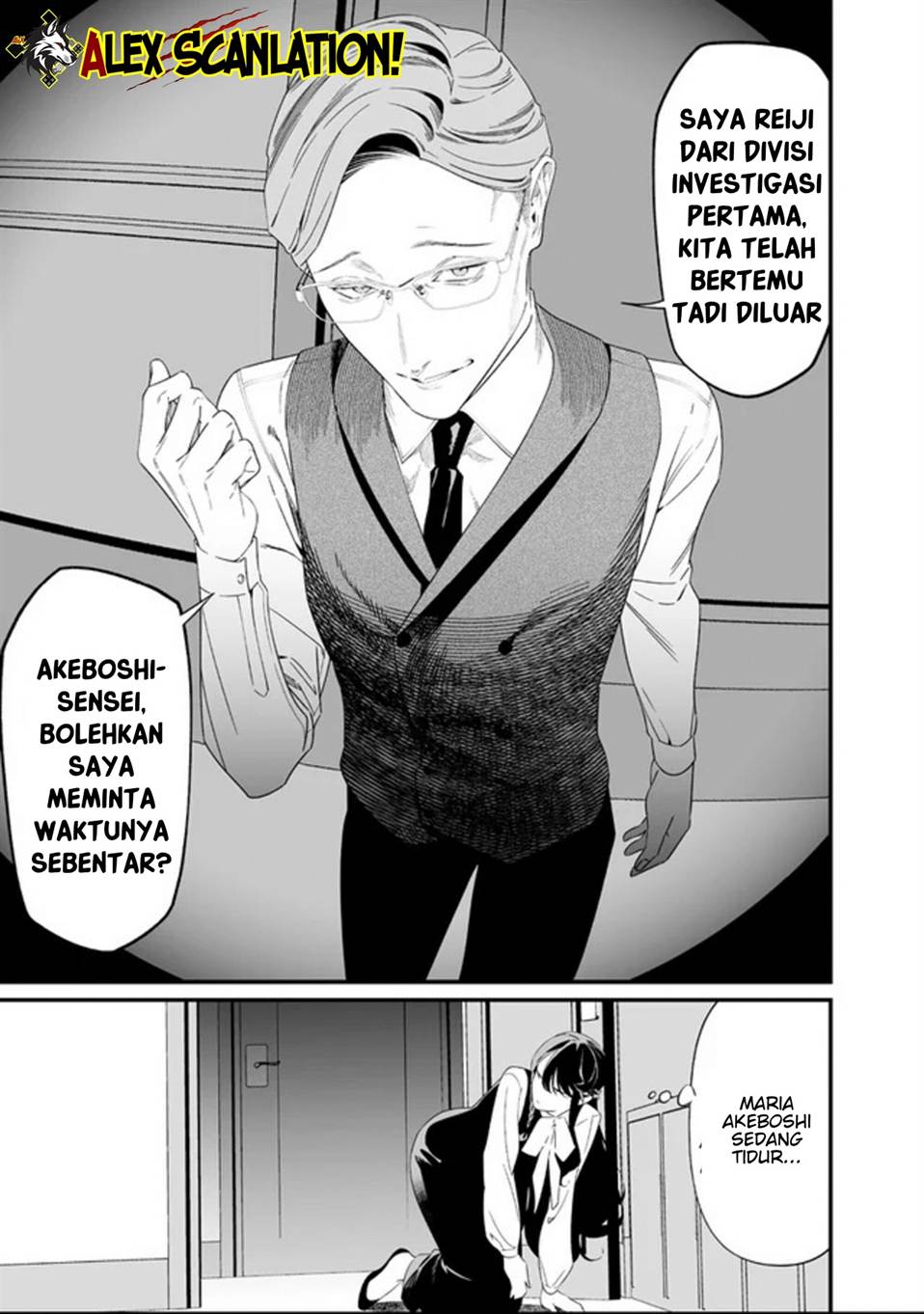 Maria no Danzai Chapter 61