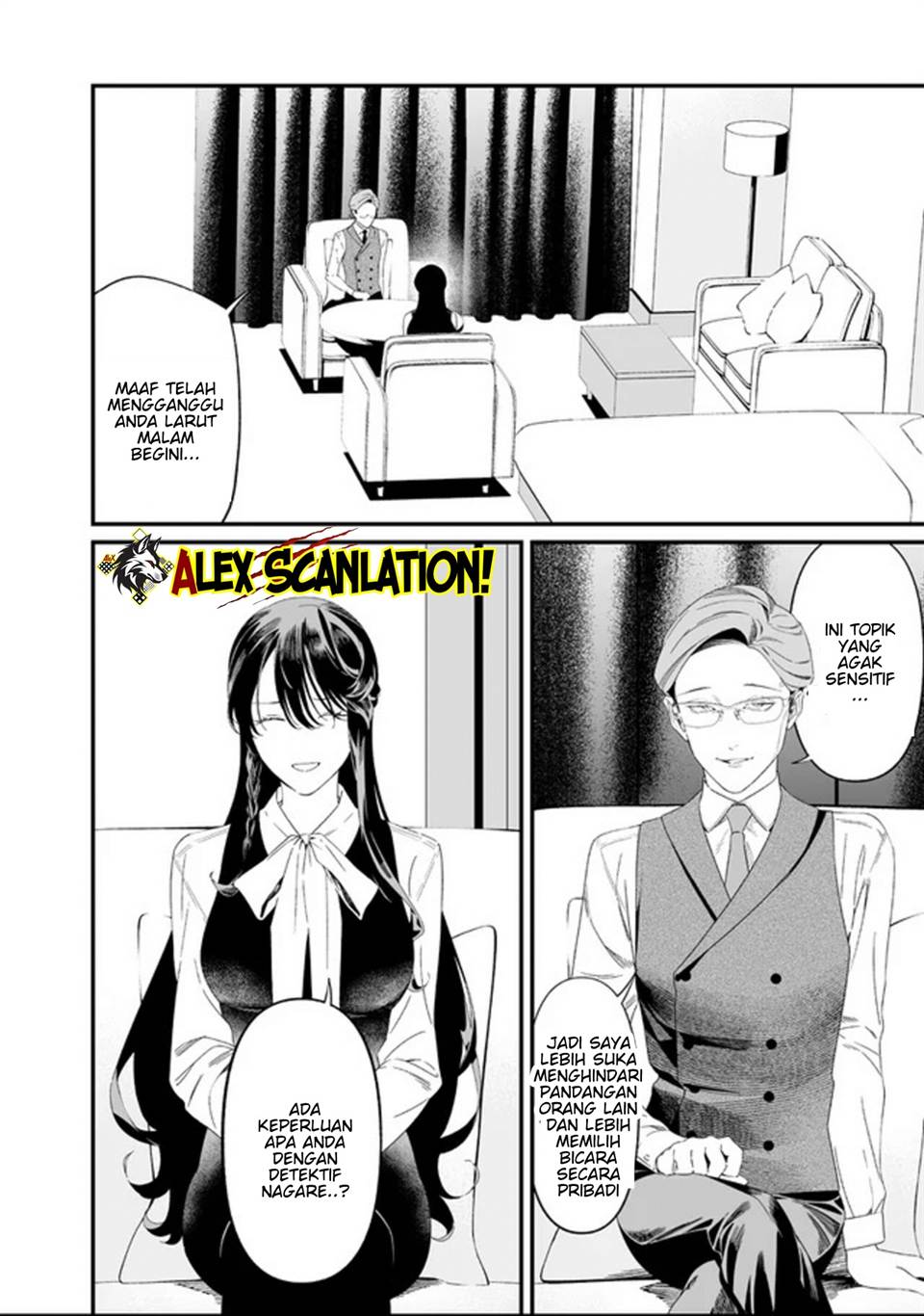 Maria no Danzai Chapter 61