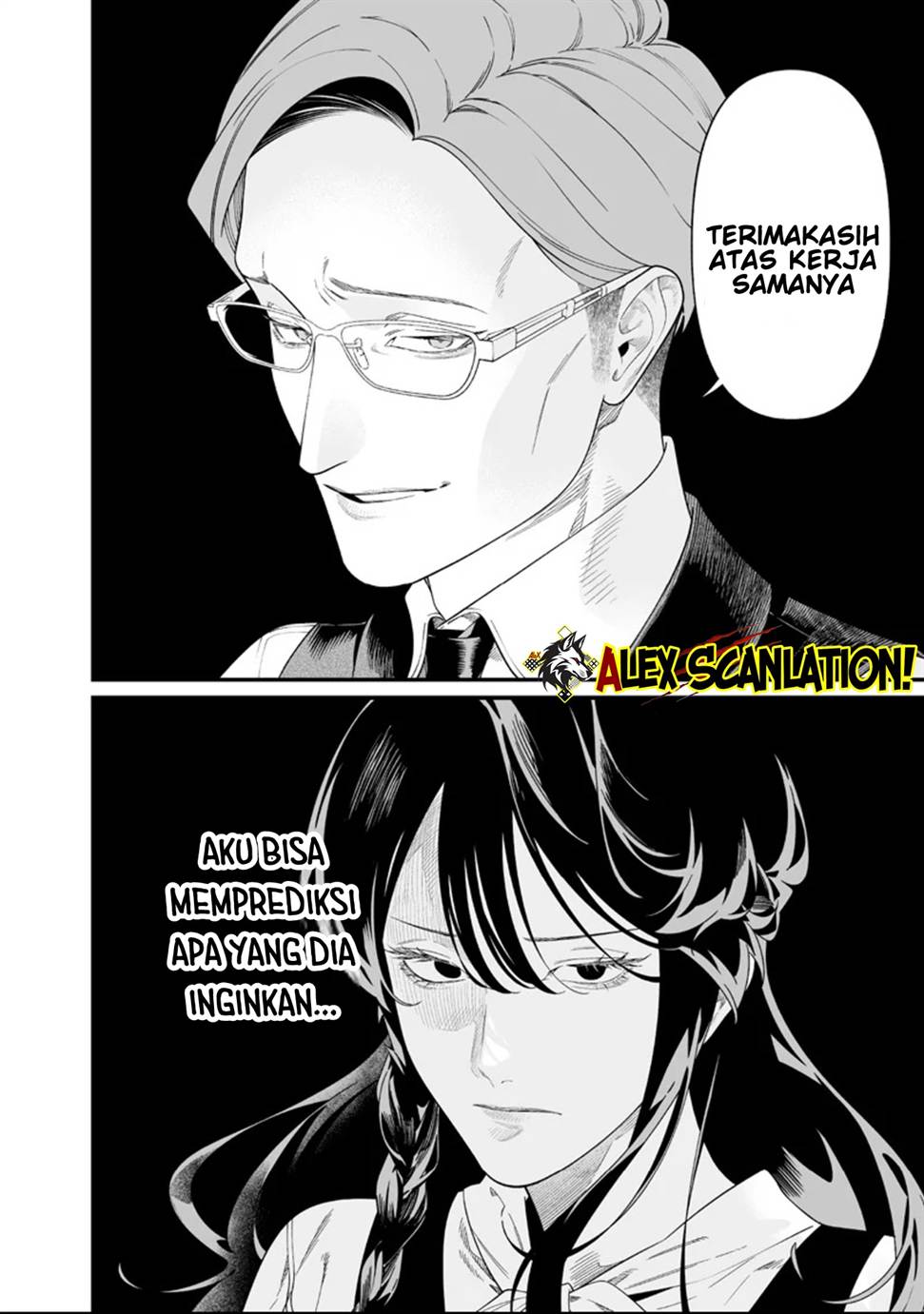 Maria no Danzai Chapter 61