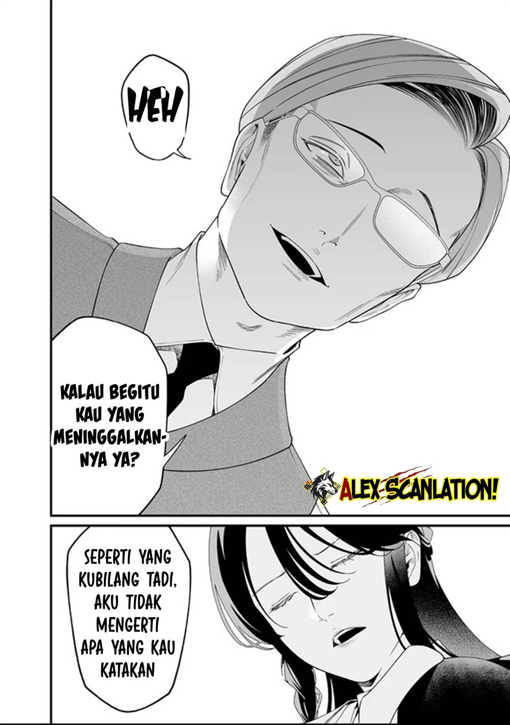 Maria no Danzai Chapter 62