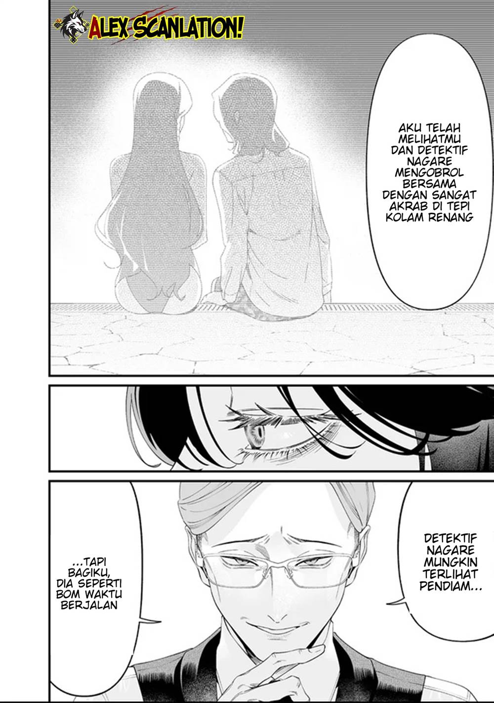 Maria no Danzai Chapter 62