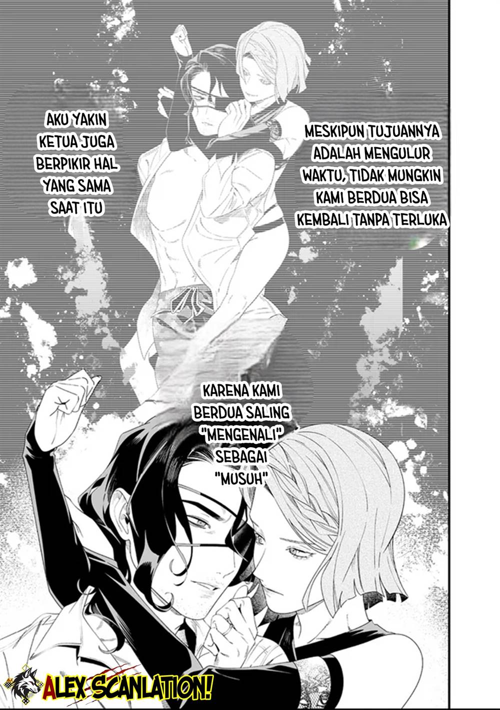Maria no Danzai Chapter 63