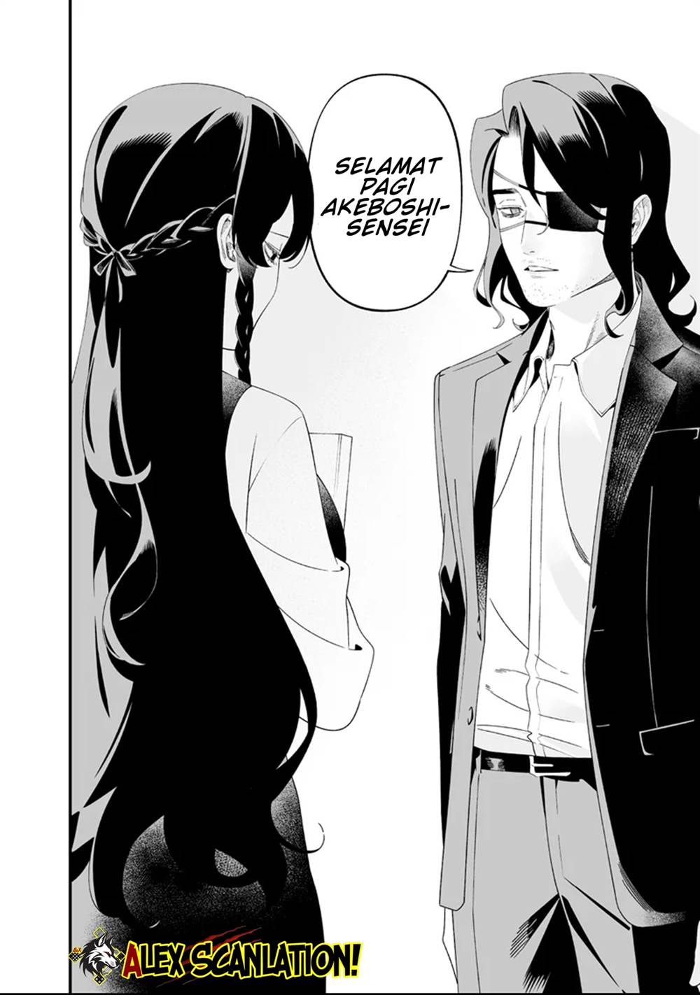 Maria no Danzai Chapter 63