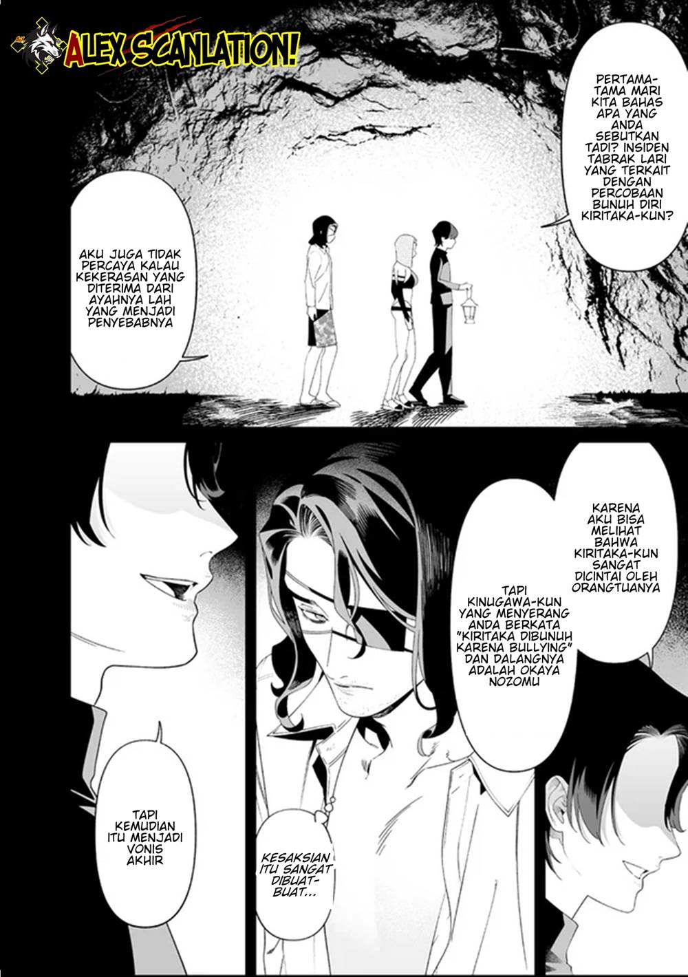 Maria no Danzai Chapter 63
