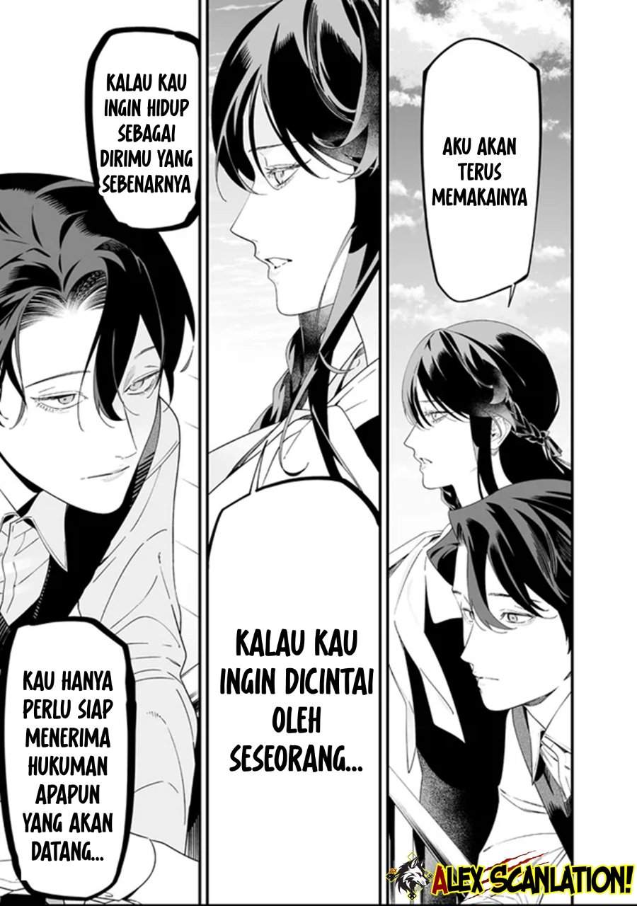 Maria no Danzai Chapter 64