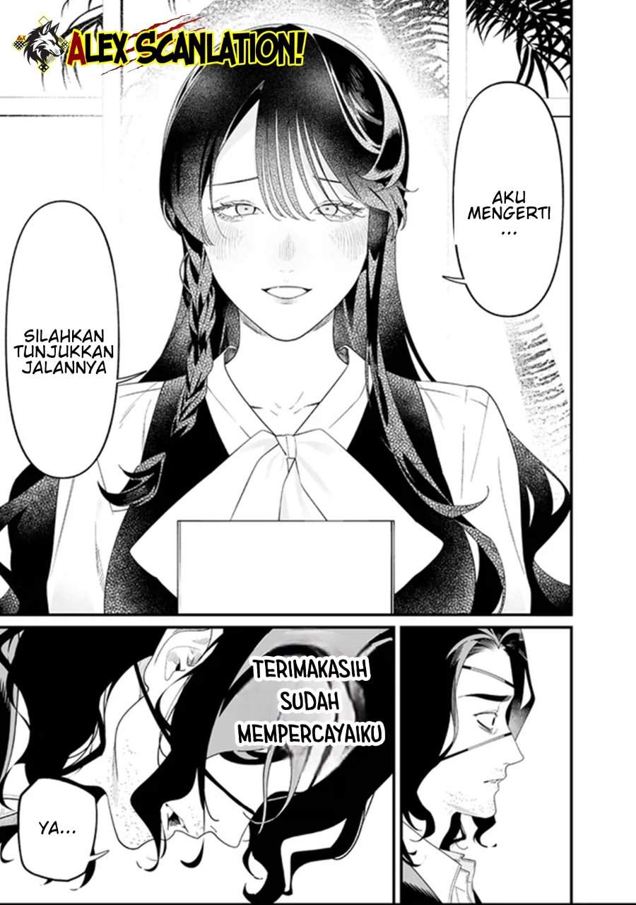 Maria no Danzai Chapter 64