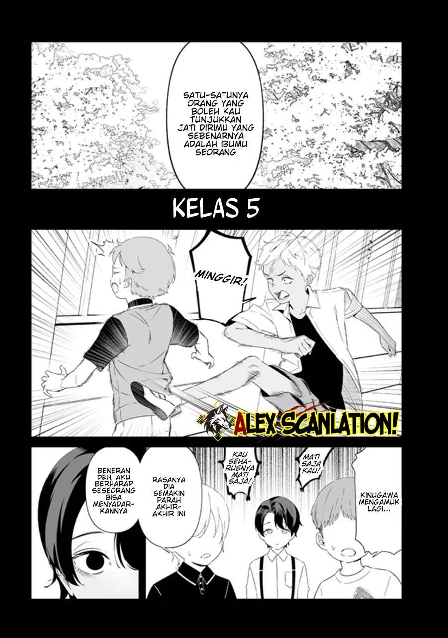 Maria no Danzai Chapter 65