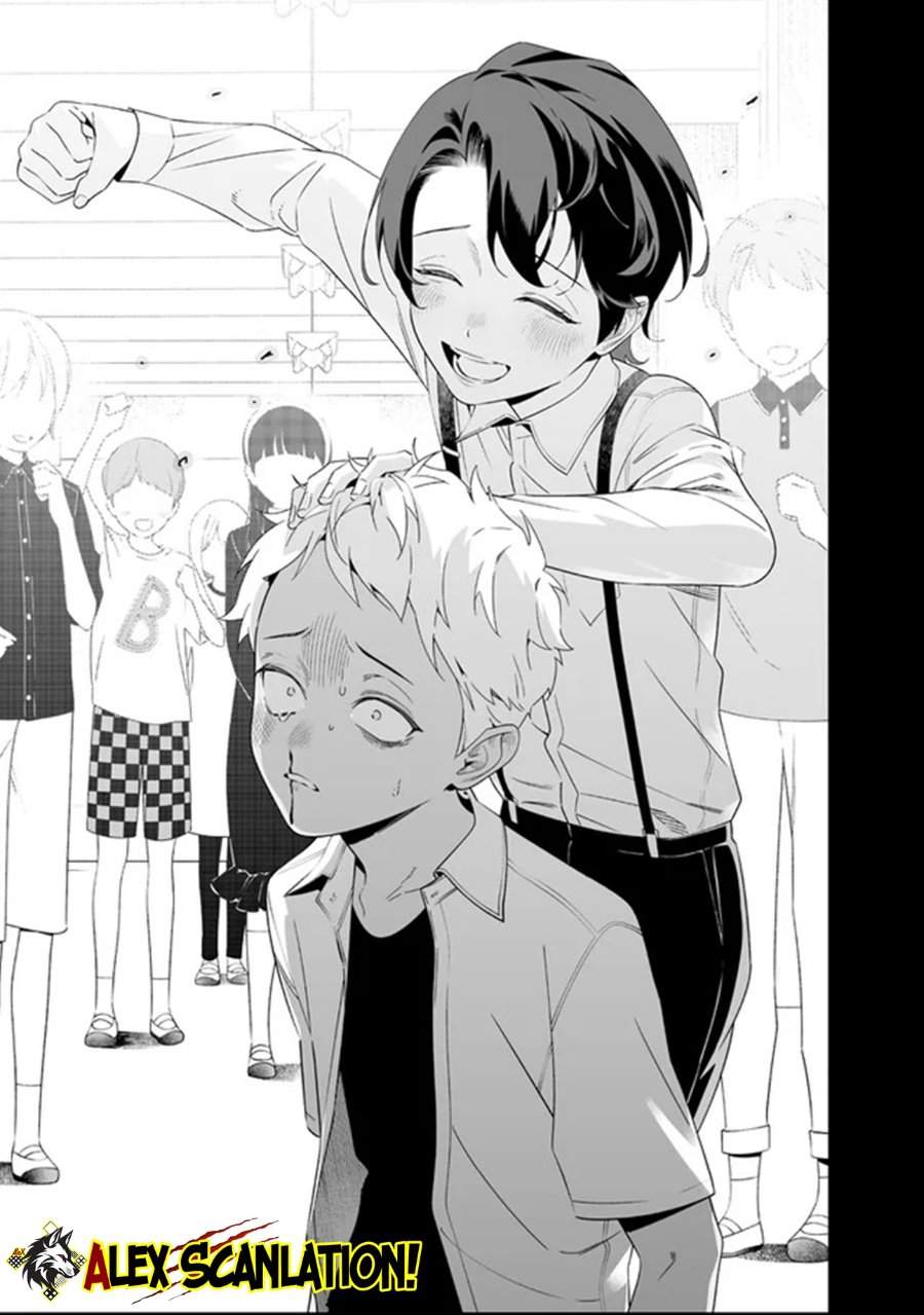 Maria no Danzai Chapter 65