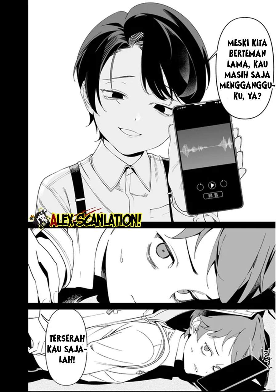 Maria no Danzai Chapter 66