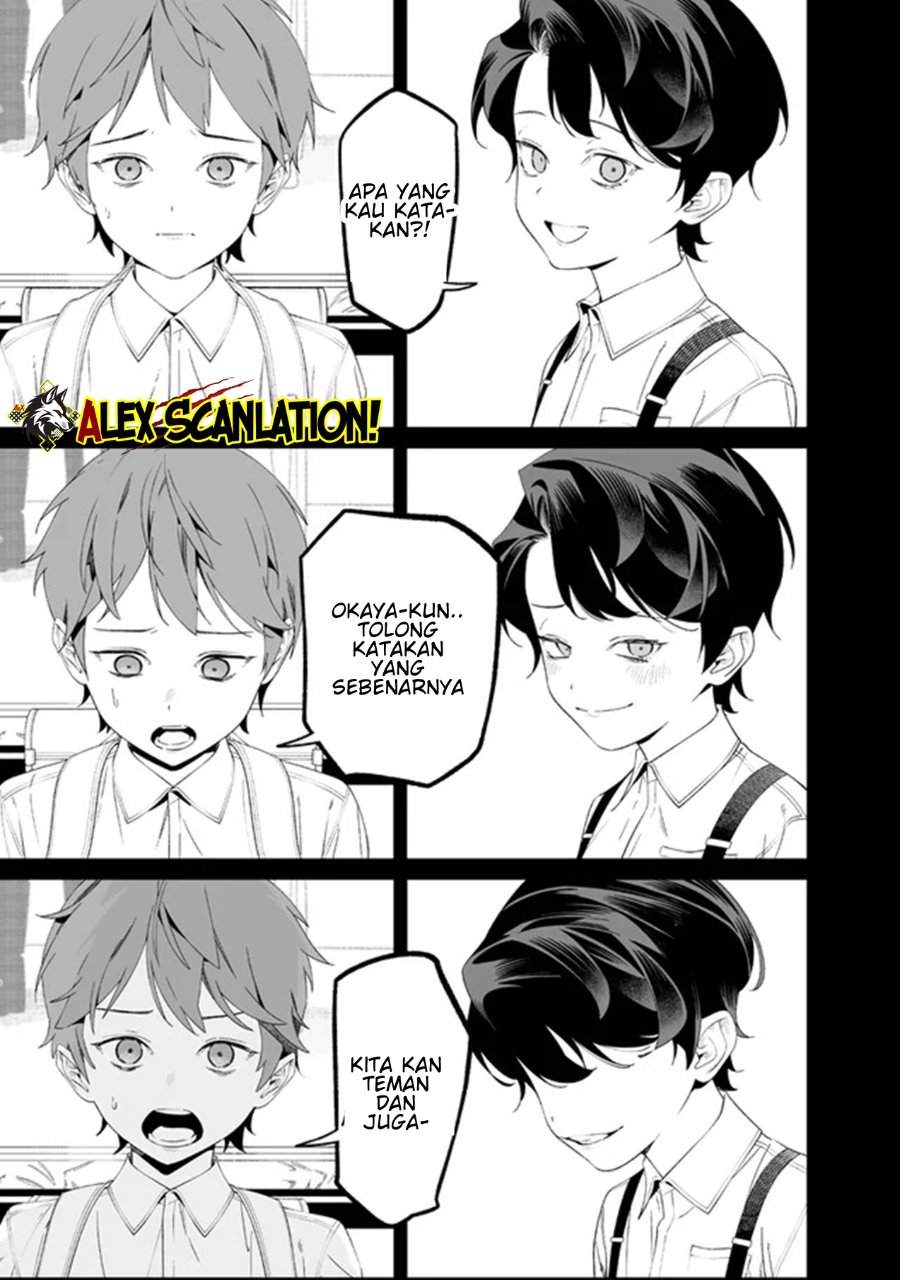 Maria no Danzai Chapter 66