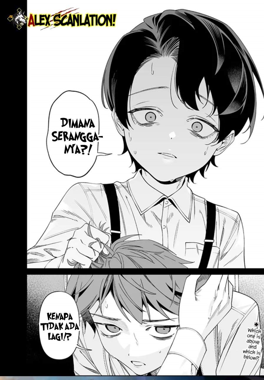 Maria no Danzai Chapter 66
