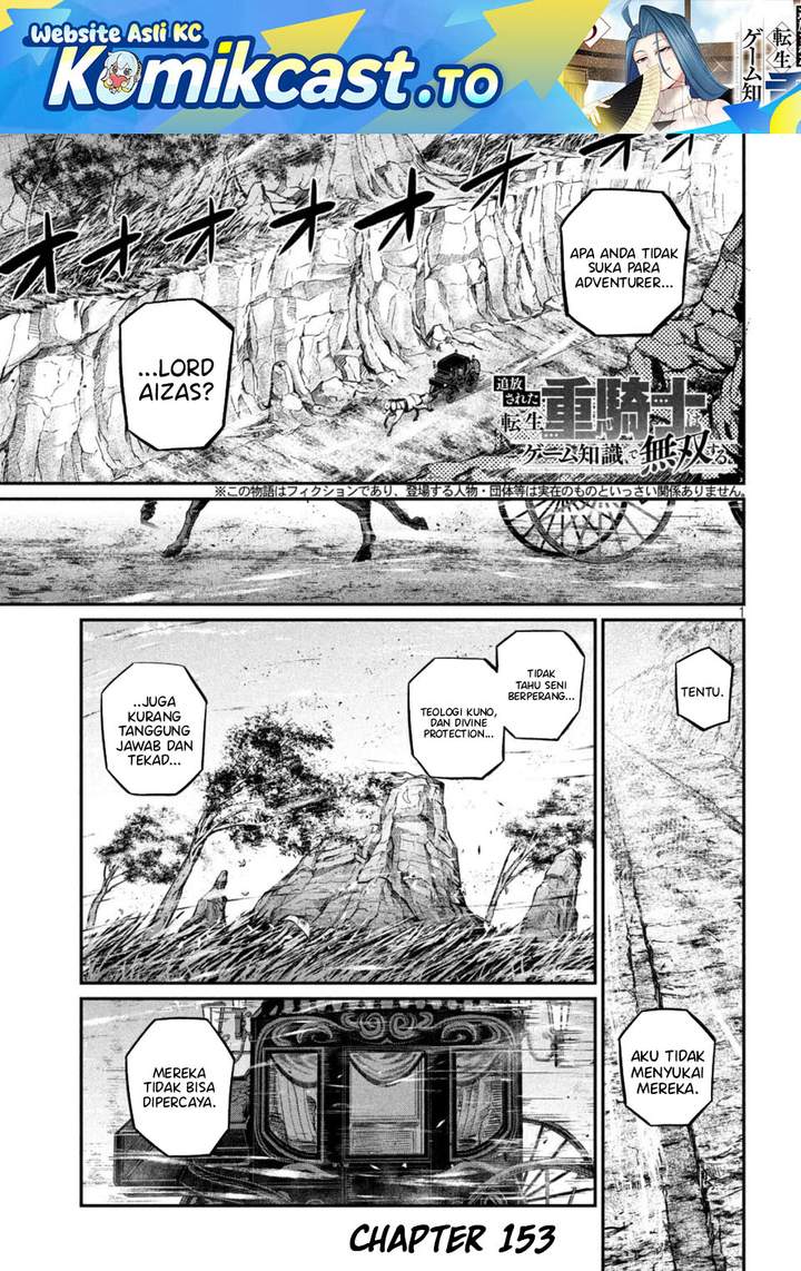 Tsuihou Sareta Tenshou Juu Kishi ha Gemu chishiki de Musou Suru Chapter 153