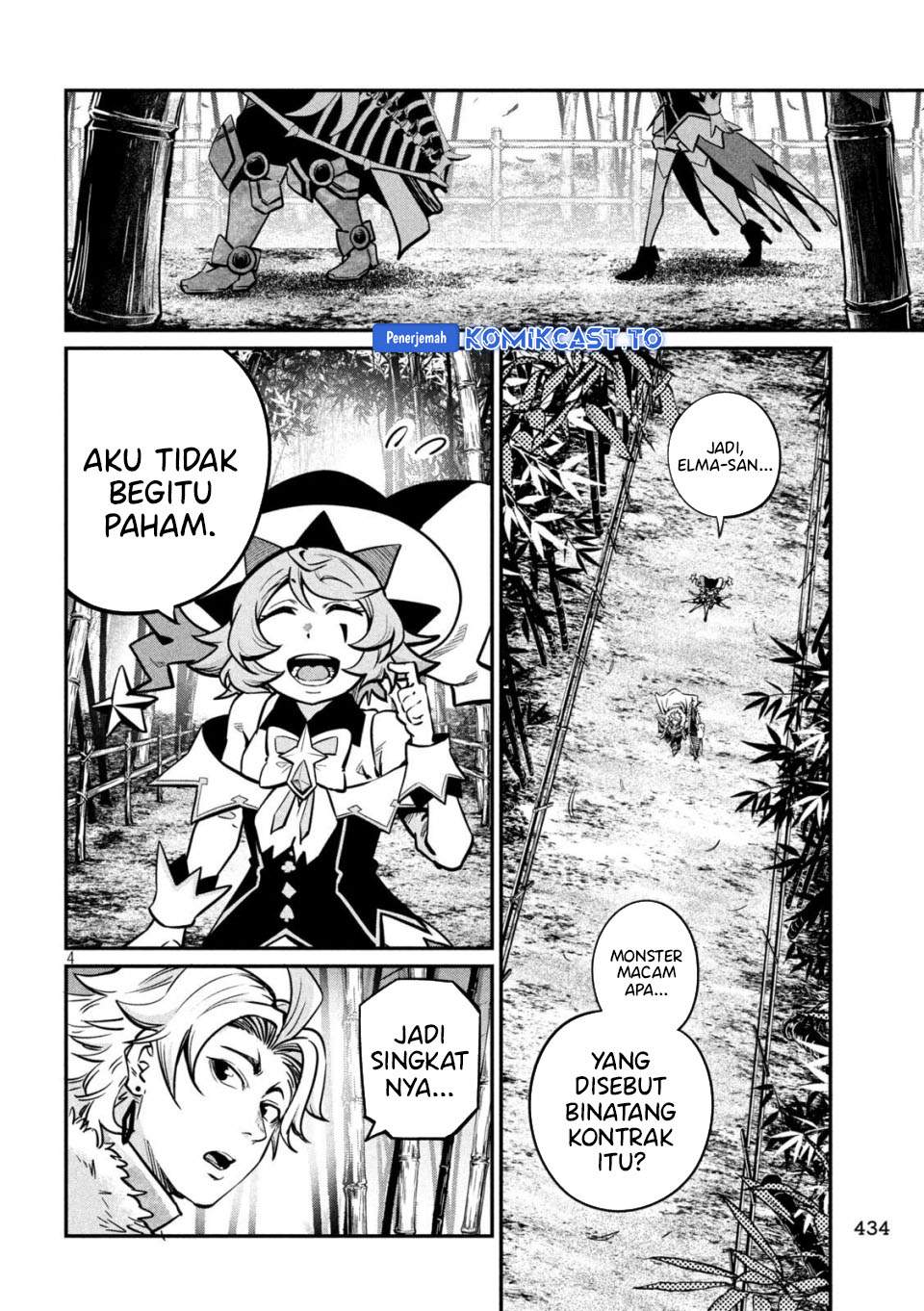 Tsuihou Sareta Tenshou Juu Kishi ha Gemu chishiki de Musou Suru Chapter 155