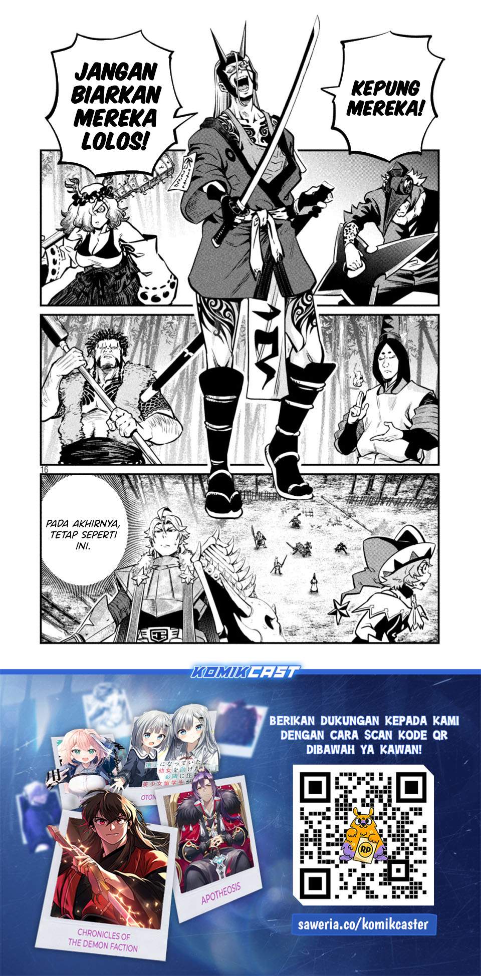 Tsuihou Sareta Tenshou Juu Kishi ha Gemu chishiki de Musou Suru Chapter 156