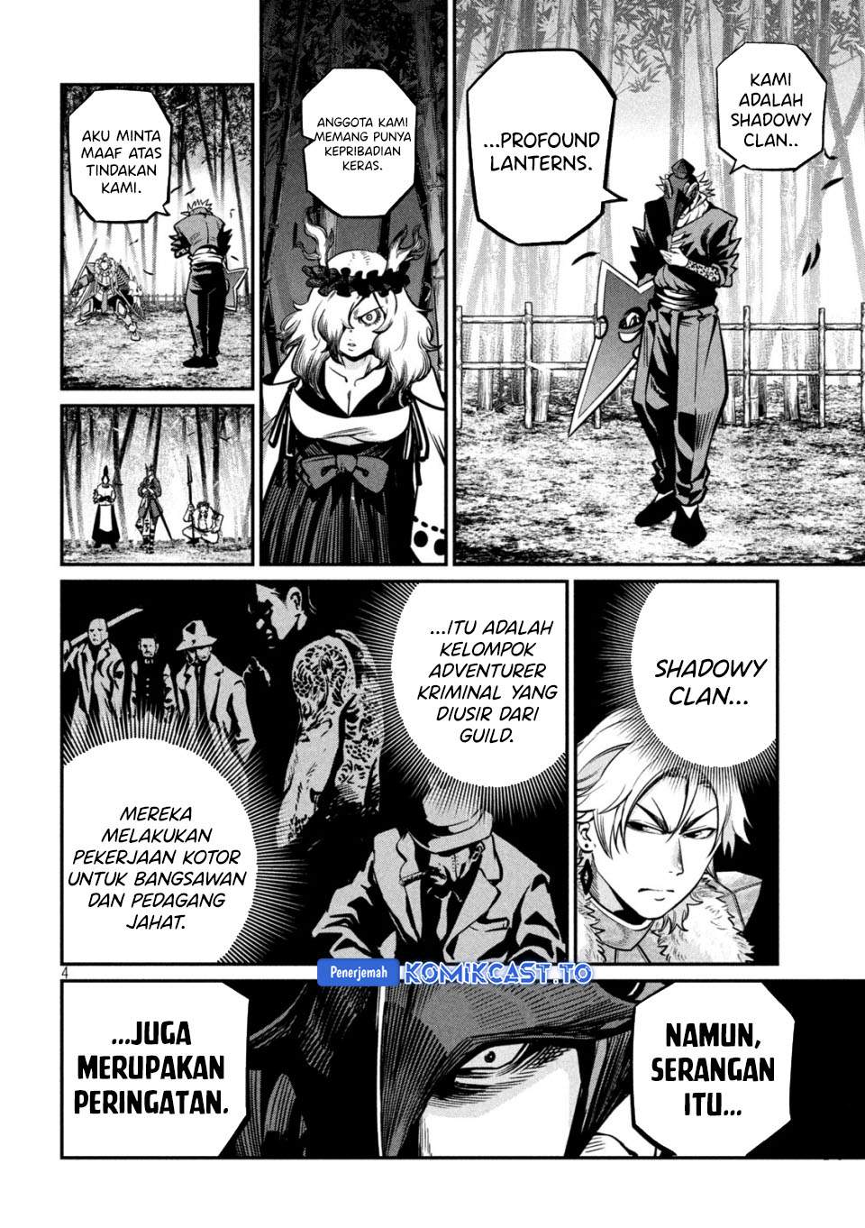 Tsuihou Sareta Tenshou Juu Kishi ha Gemu chishiki de Musou Suru Chapter 156