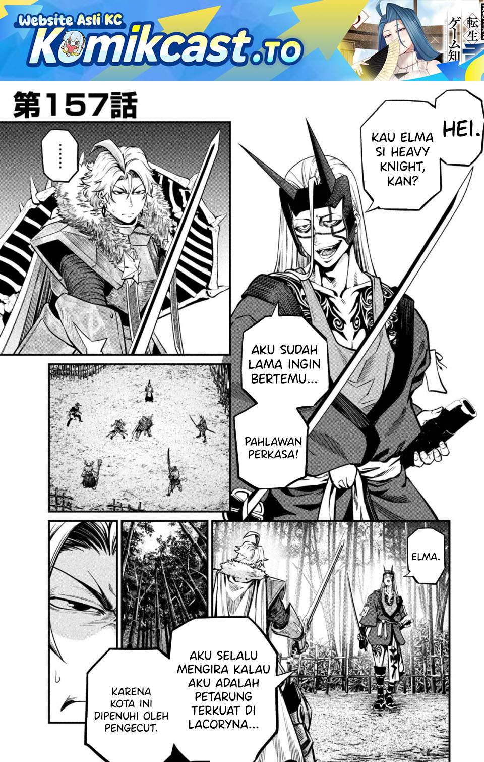 Tsuihou Sareta Tenshou Juu Kishi ha Gemu chishiki de Musou Suru Chapter 157