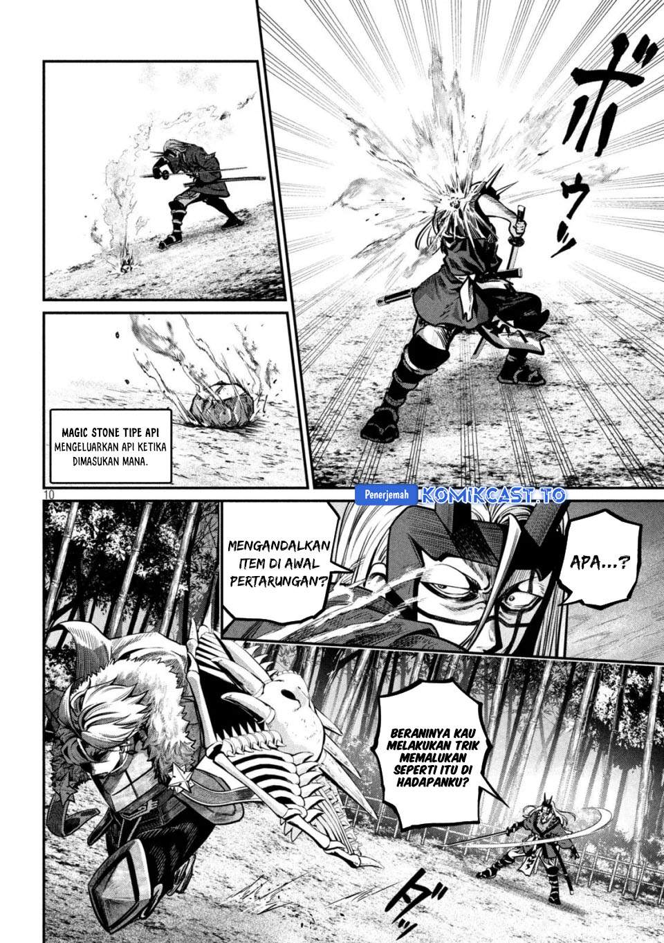 Tsuihou Sareta Tenshou Juu Kishi ha Gemu chishiki de Musou Suru Chapter 157