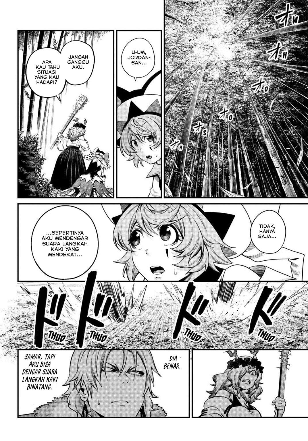Tsuihou Sareta Tenshou Juu Kishi ha Gemu chishiki de Musou Suru Chapter 159