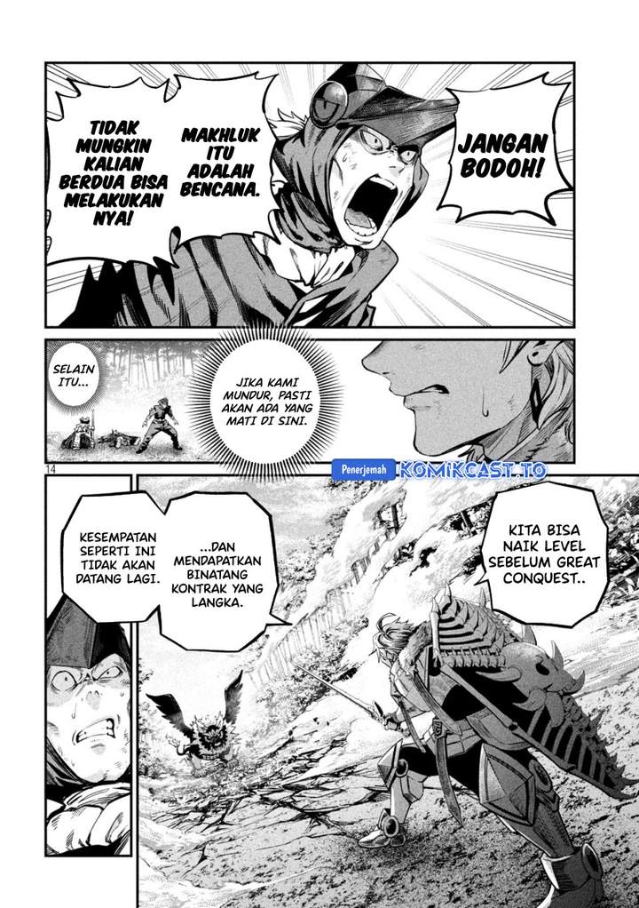 Tsuihou Sareta Tenshou Juu Kishi ha Gemu chishiki de Musou Suru Chapter 160