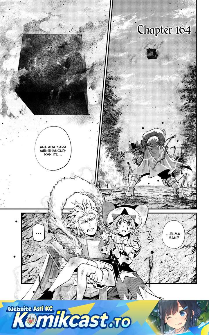 Tsuihou Sareta Tenshou Juu Kishi ha Gemu chishiki de Musou Suru Chapter 164