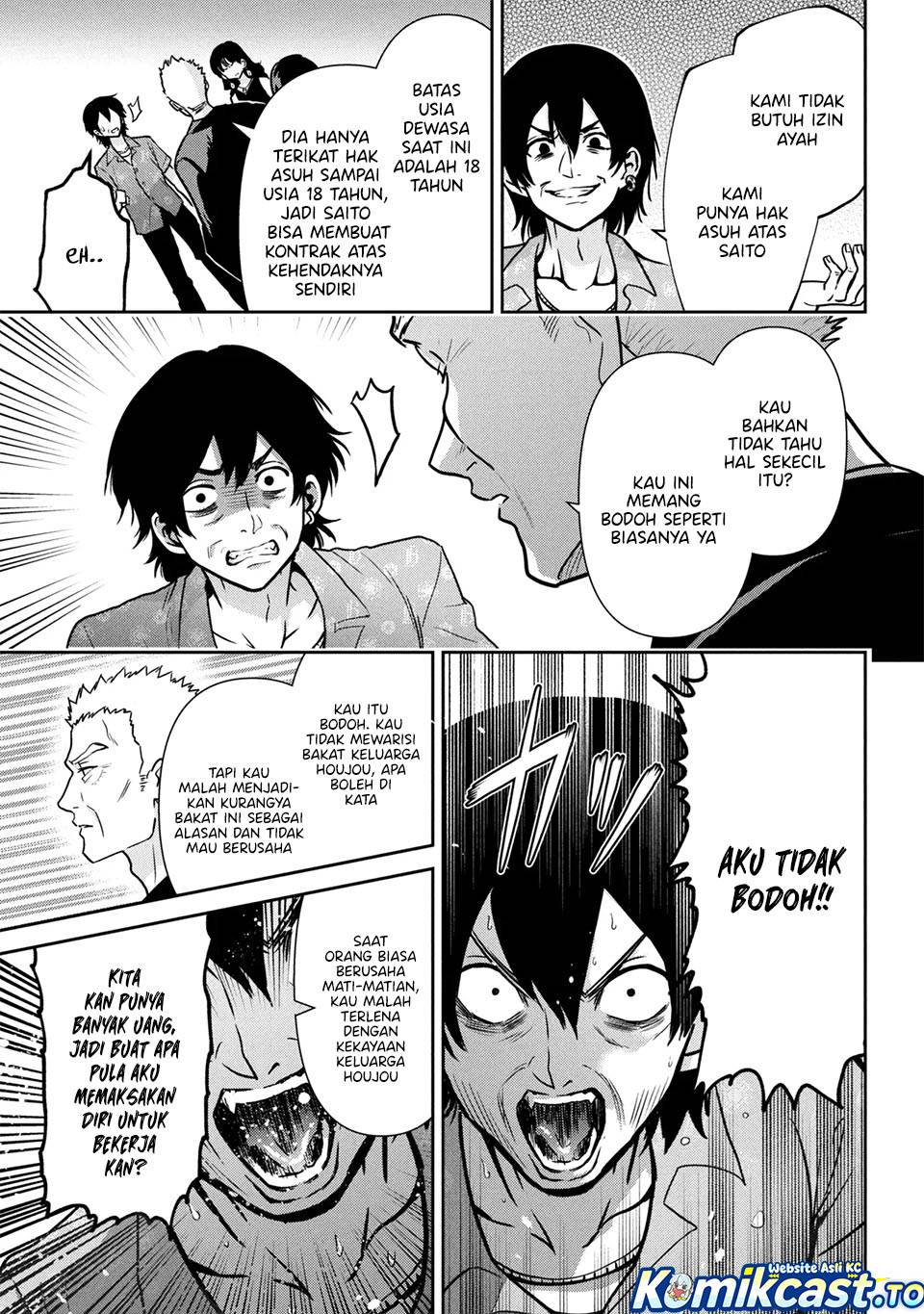 Kurasu no Daikirai na Joshi to Kekkon Suru Koto ni Natta Chapter 49