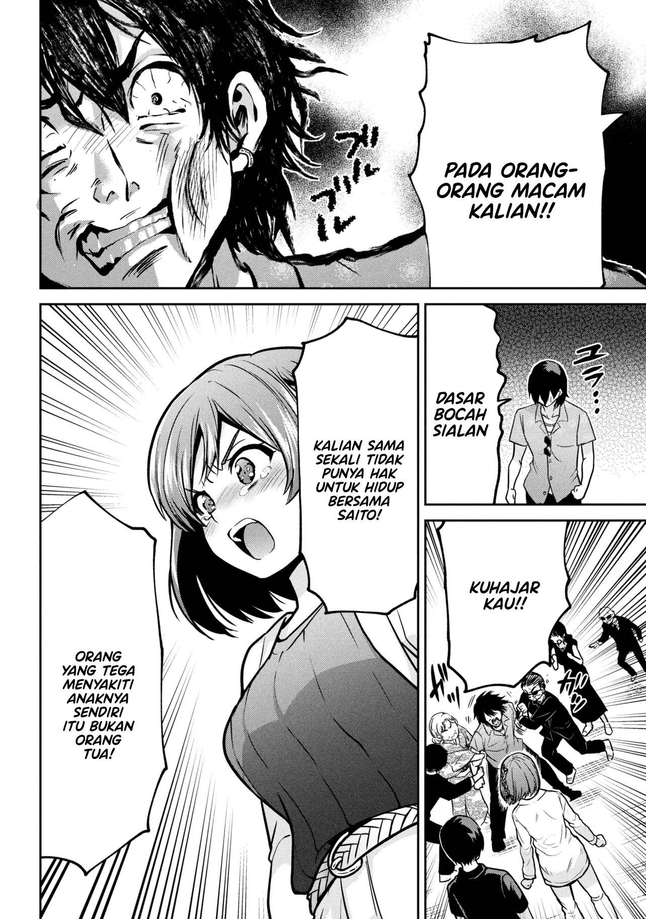 Kurasu no Daikirai na Joshi to Kekkon Suru Koto ni Natta Chapter 49