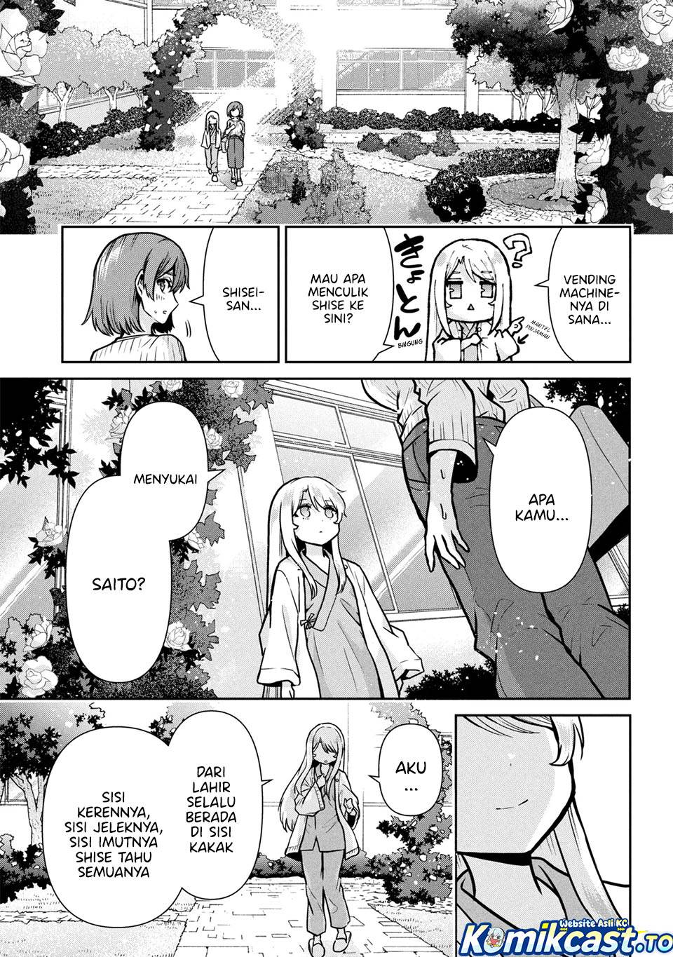 Kurasu no Daikirai na Joshi to Kekkon Suru Koto ni Natta Chapter 49
