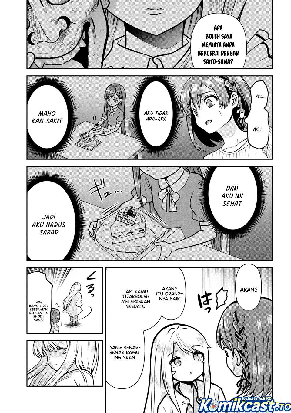 Kurasu no Daikirai na Joshi to Kekkon Suru Koto ni Natta Chapter 49