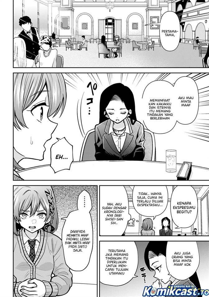 Kurasu no Daikirai na Joshi to Kekkon Suru Koto ni Natta Chapter 51