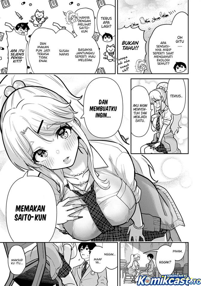 Kurasu no Daikirai na Joshi to Kekkon Suru Koto ni Natta Chapter 51