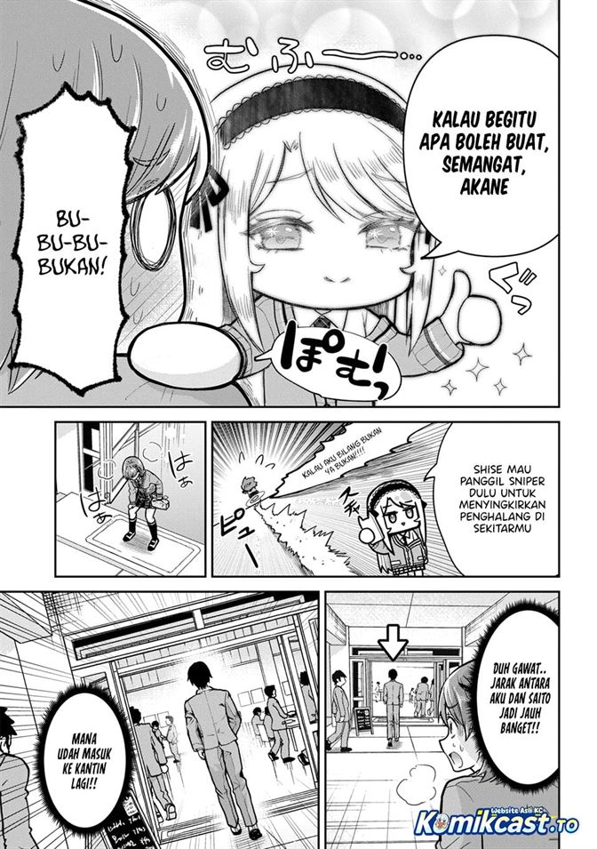 Kurasu no Daikirai na Joshi to Kekkon Suru Koto ni Natta Chapter 53