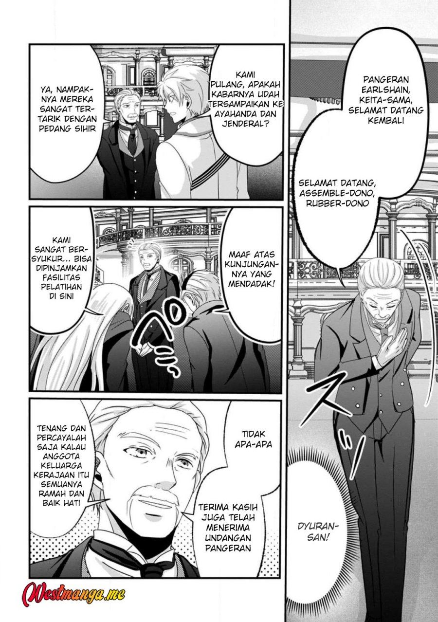Chittai Ore no Makikomare Isekai Seikatsu Chapter 24