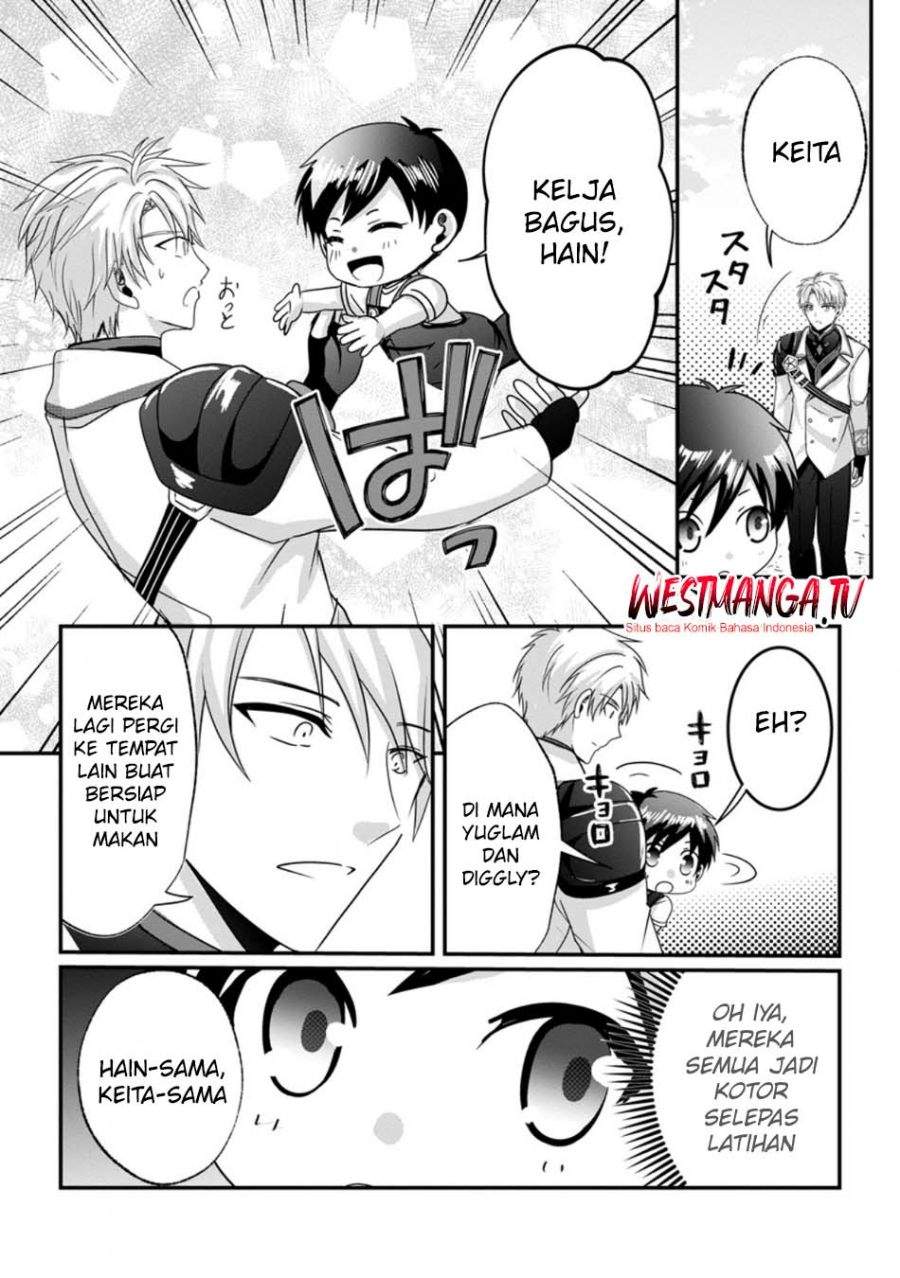 Chittai Ore no Makikomare Isekai Seikatsu Chapter 25