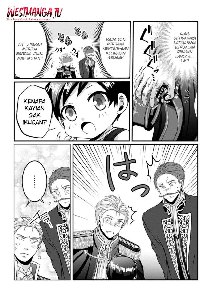 Chittai Ore no Makikomare Isekai Seikatsu Chapter 25