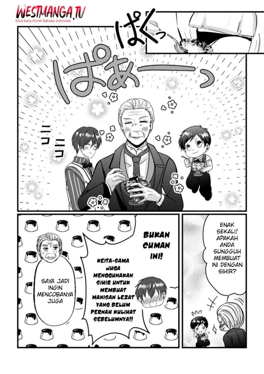 Chittai Ore no Makikomare Isekai Seikatsu Chapter 25