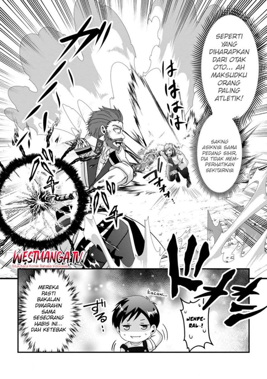 Chittai Ore no Makikomare Isekai Seikatsu Chapter 25