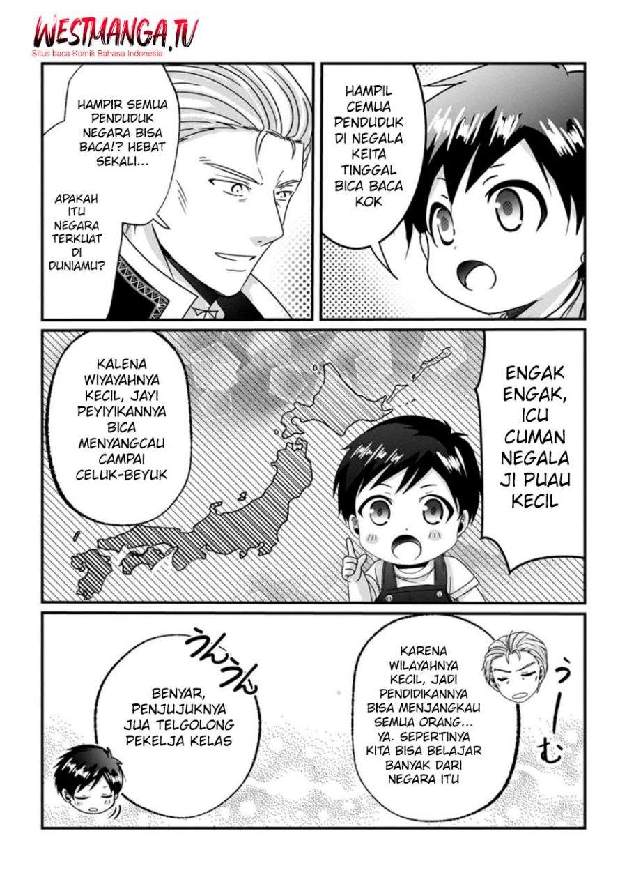 Chittai Ore no Makikomare Isekai Seikatsu Chapter 25