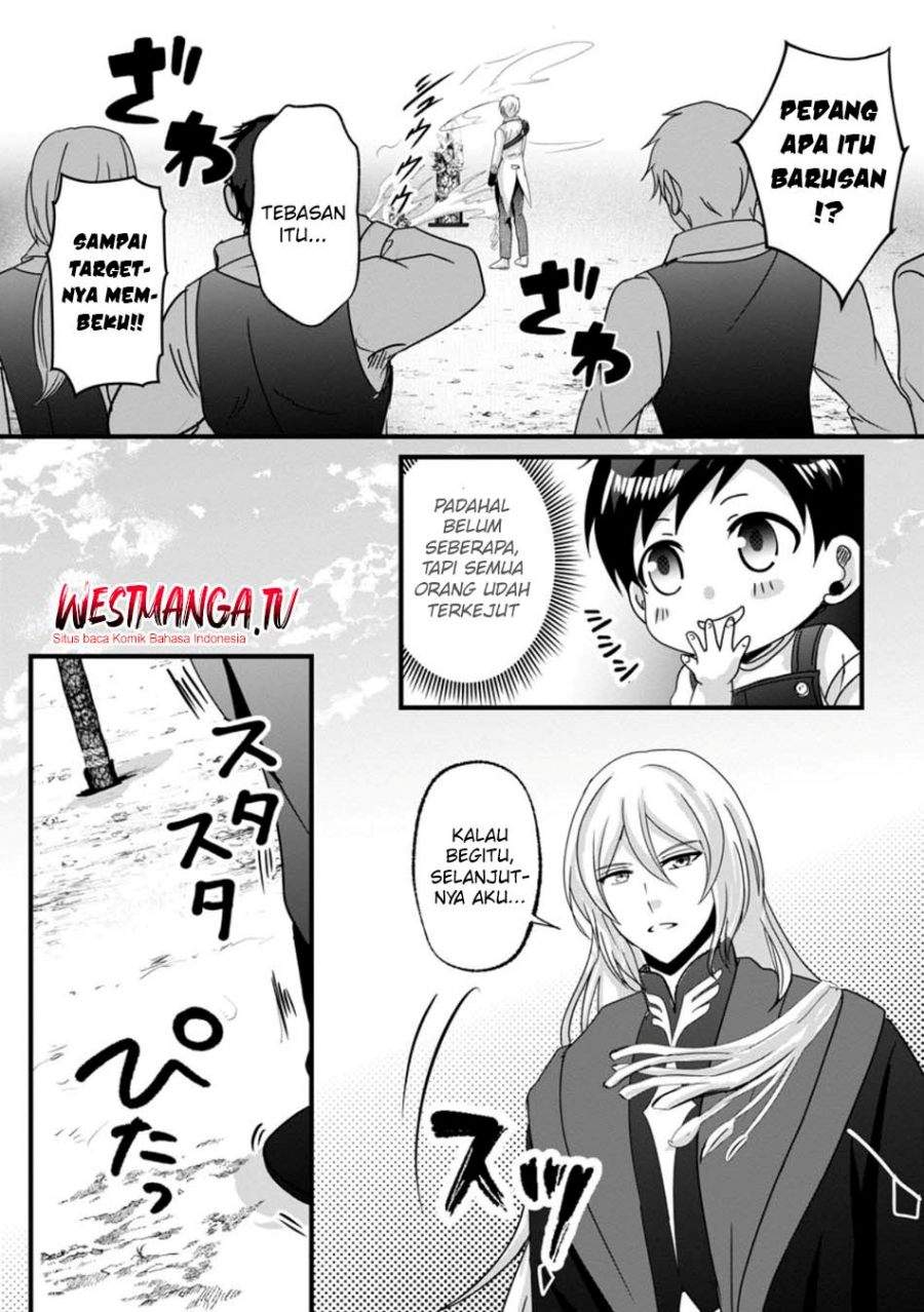 Chittai Ore no Makikomare Isekai Seikatsu Chapter 25