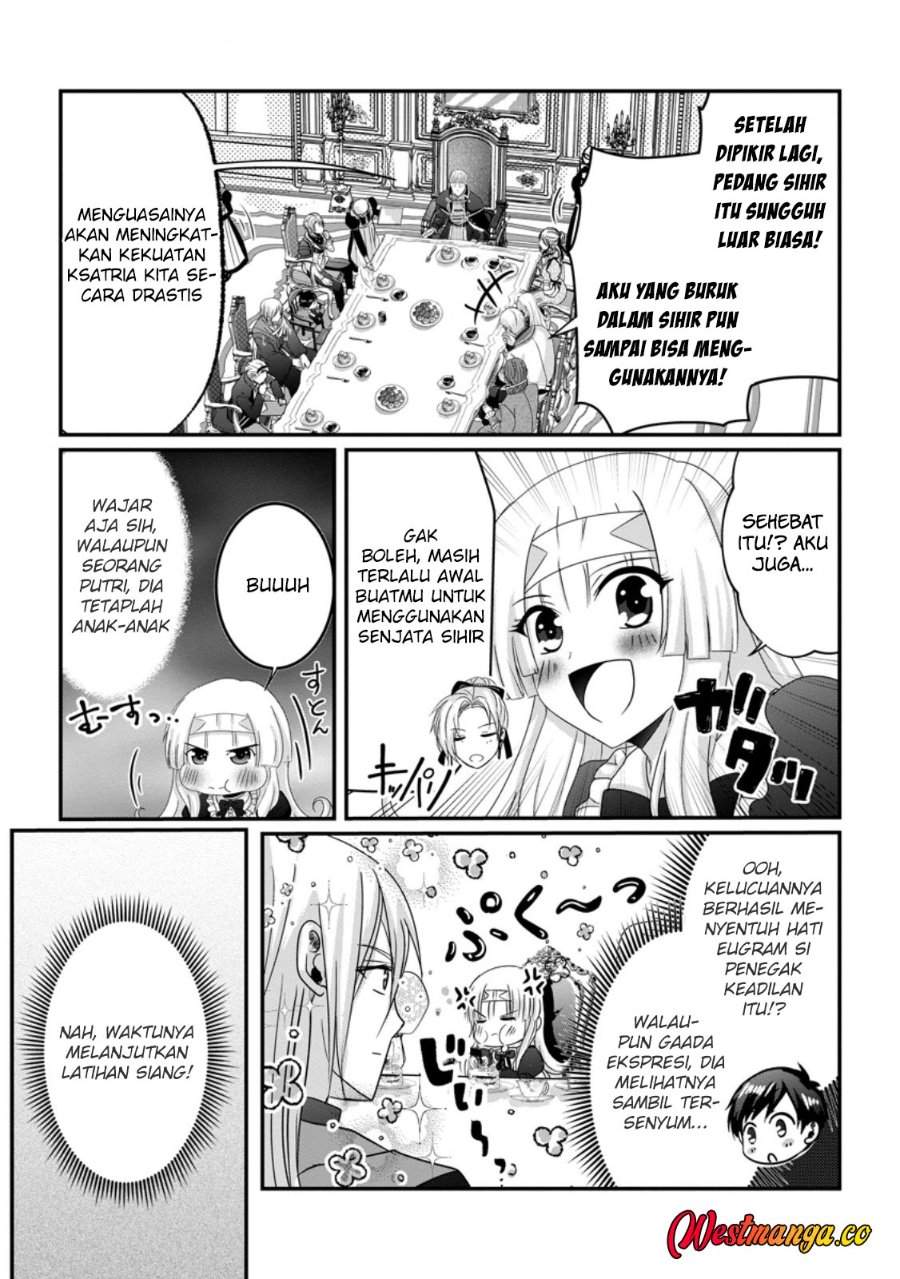 Chittai Ore no Makikomare Isekai Seikatsu Chapter 26