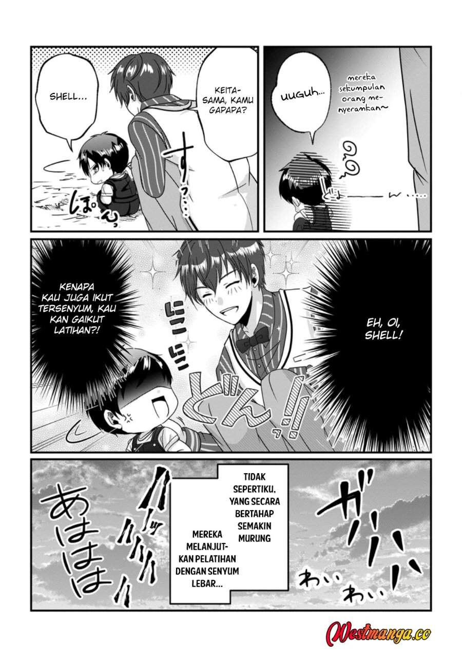 Chittai Ore no Makikomare Isekai Seikatsu Chapter 26