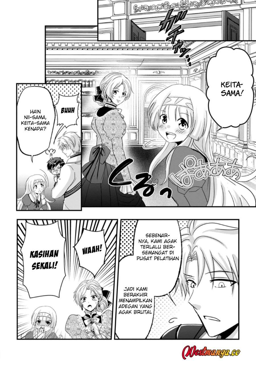 Chittai Ore no Makikomare Isekai Seikatsu Chapter 26